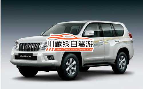 川藏線拼車