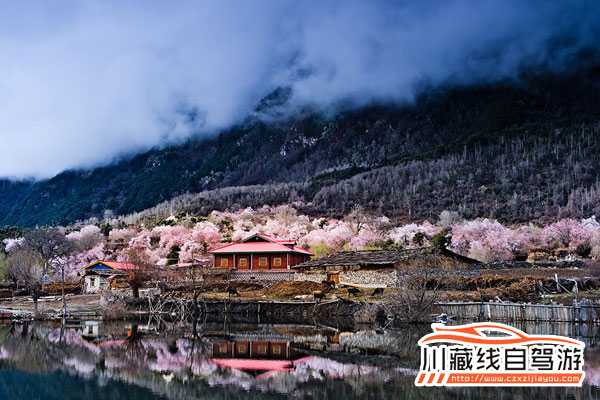 川藏線旅游