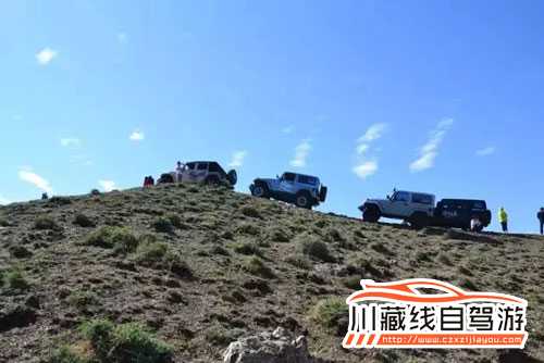 川藏線拼車