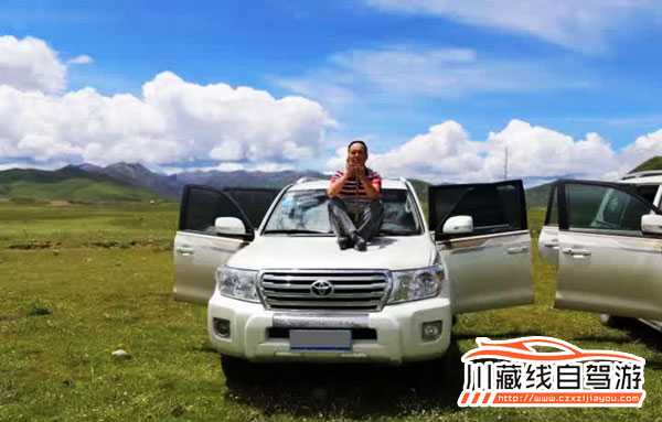 川藏線旅游