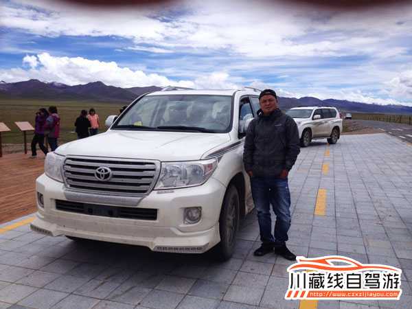 成都租車去拉薩