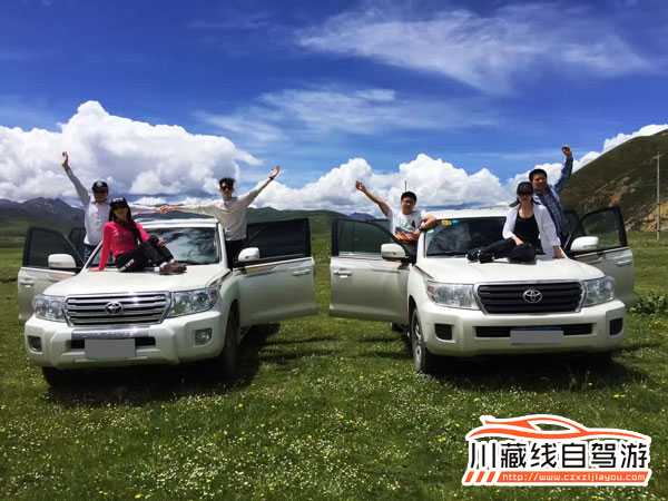 成都租車去拉薩