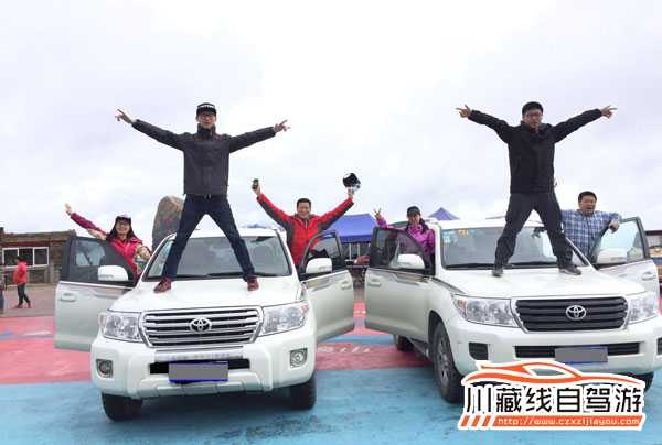 川藏線租車