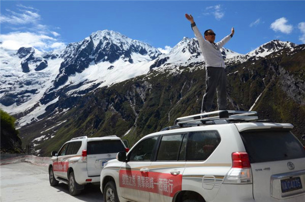 成都到拉薩包車旅游