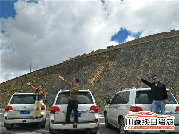 成都到拉薩包車