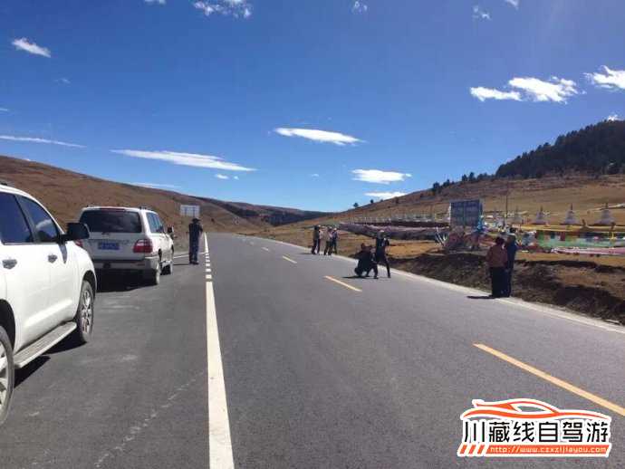 成都租車去拉薩