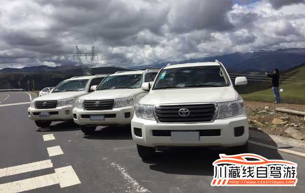 成都租車拉薩還車