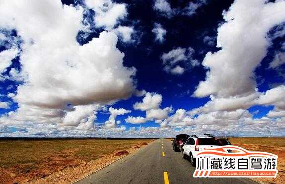 川藏線拼車