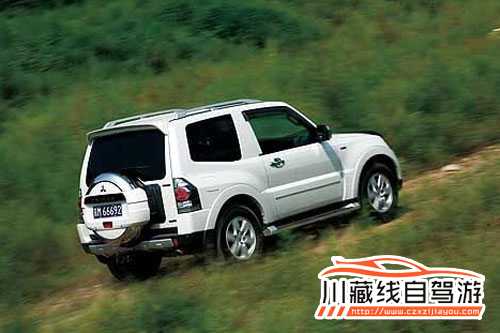 川藏線拼車