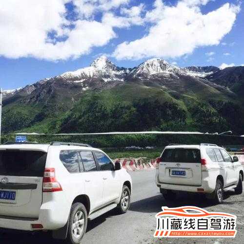 川藏線拼車去拉薩