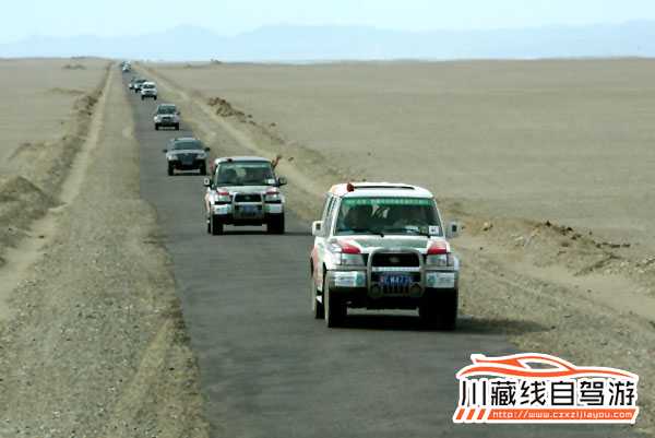 川藏線旅游租車