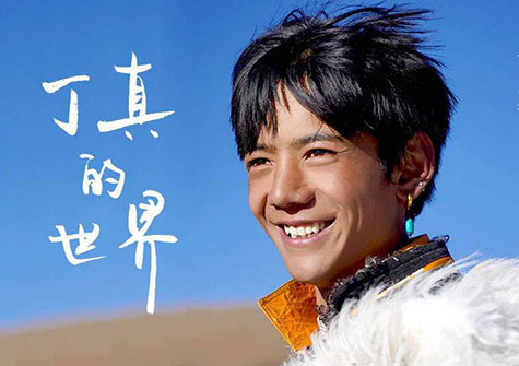  ”丁真”成都自駕游租車到丁真家鄉理塘大優惠