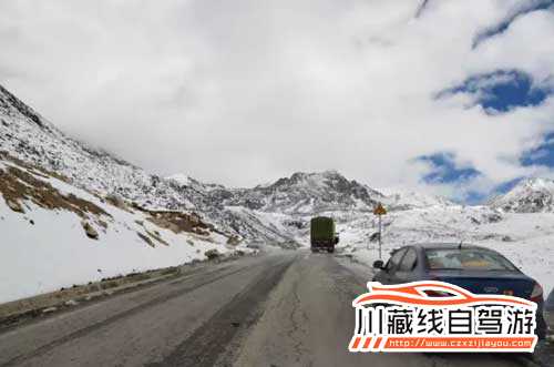川藏線旅游