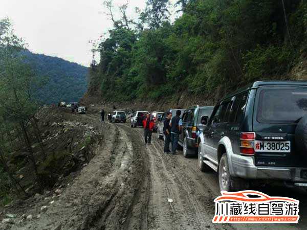 川藏線自駕游