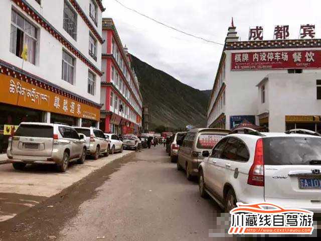 川藏線路況