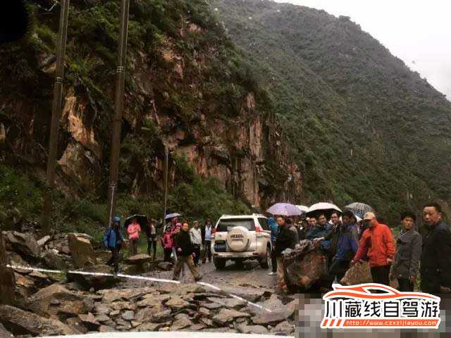 川藏線路況