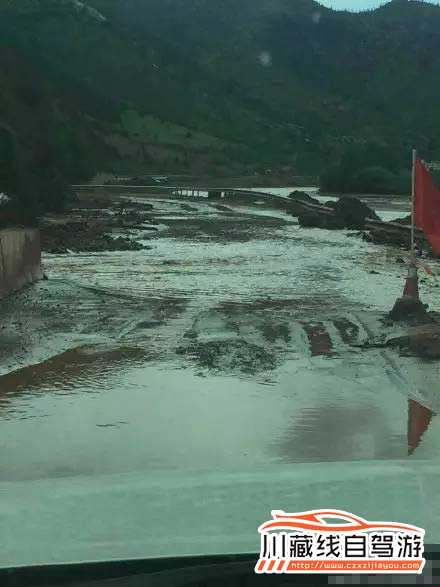 川藏線路況