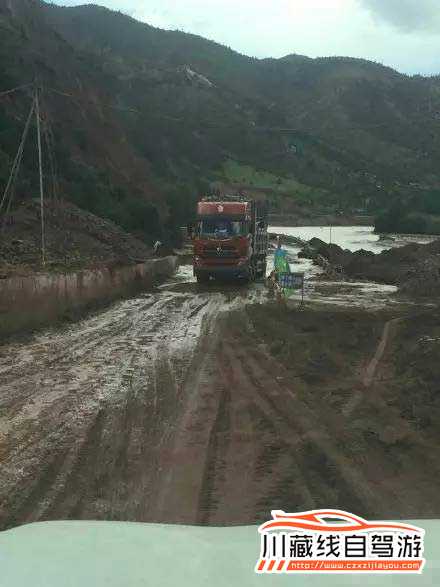 川藏線路況