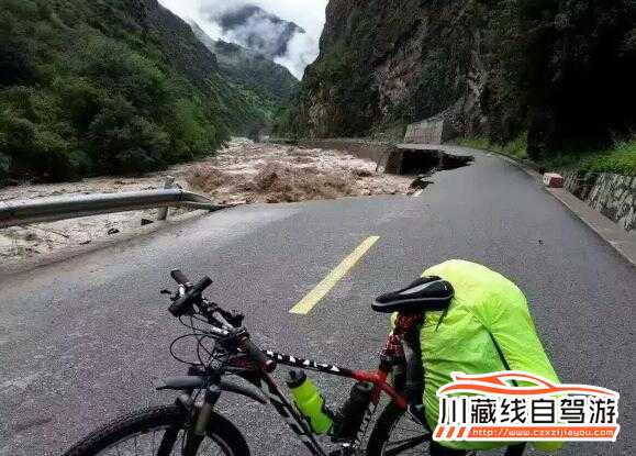 川藏線路況