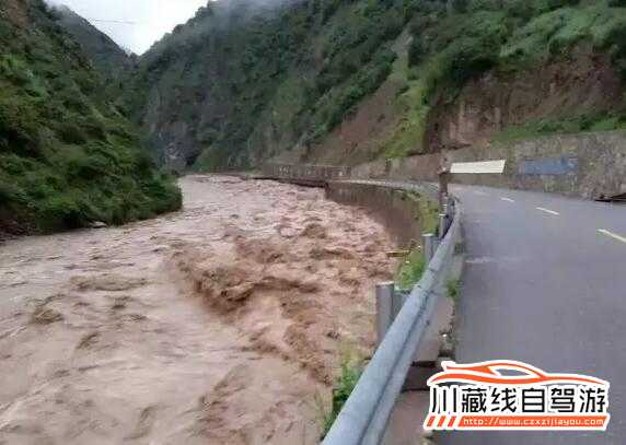 川藏線路況