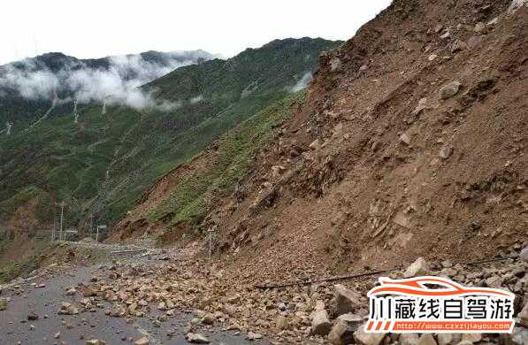 川藏線路況