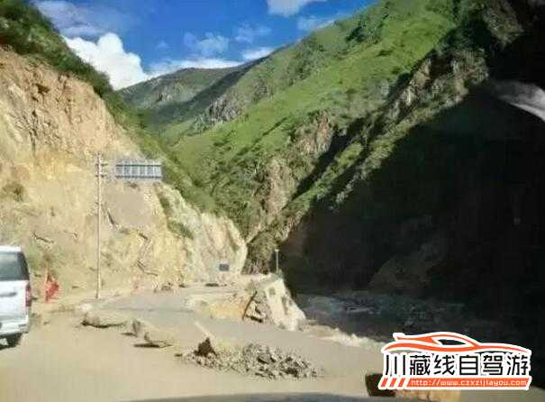 川藏線路況
