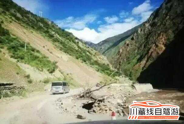 川藏線路況