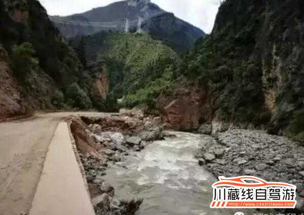 川藏線路況