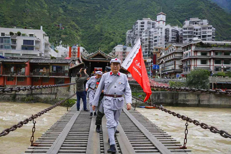 瀘定橋1.jpg