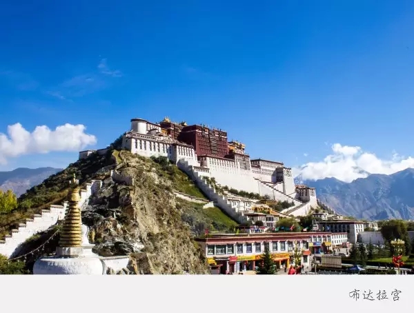 拉薩周邊旅游