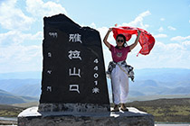 成都到西藏自駕游攻略;3.jpg