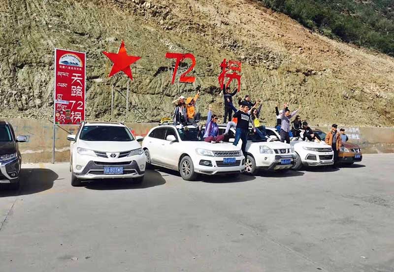 川藏線包車價格3.jpg