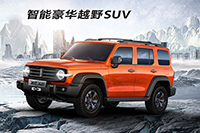 1川藏線租車帶司機價格多少錢.jpg