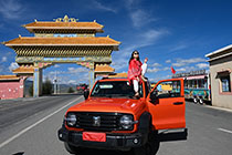 川藏線租車;1.jpg