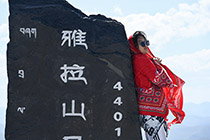川藏線租車平臺平臺有哪些;2.jpg