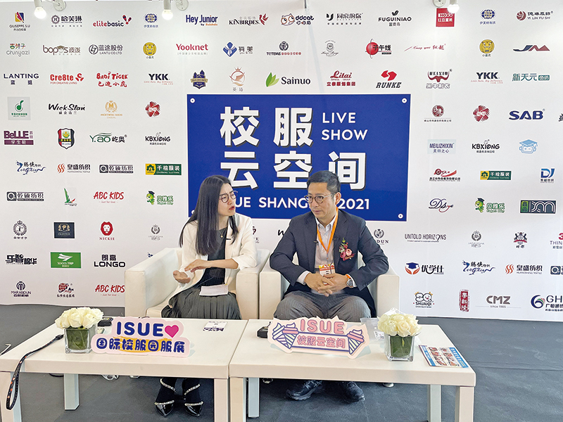 紅豆童裝健康引領校園文化新風尚