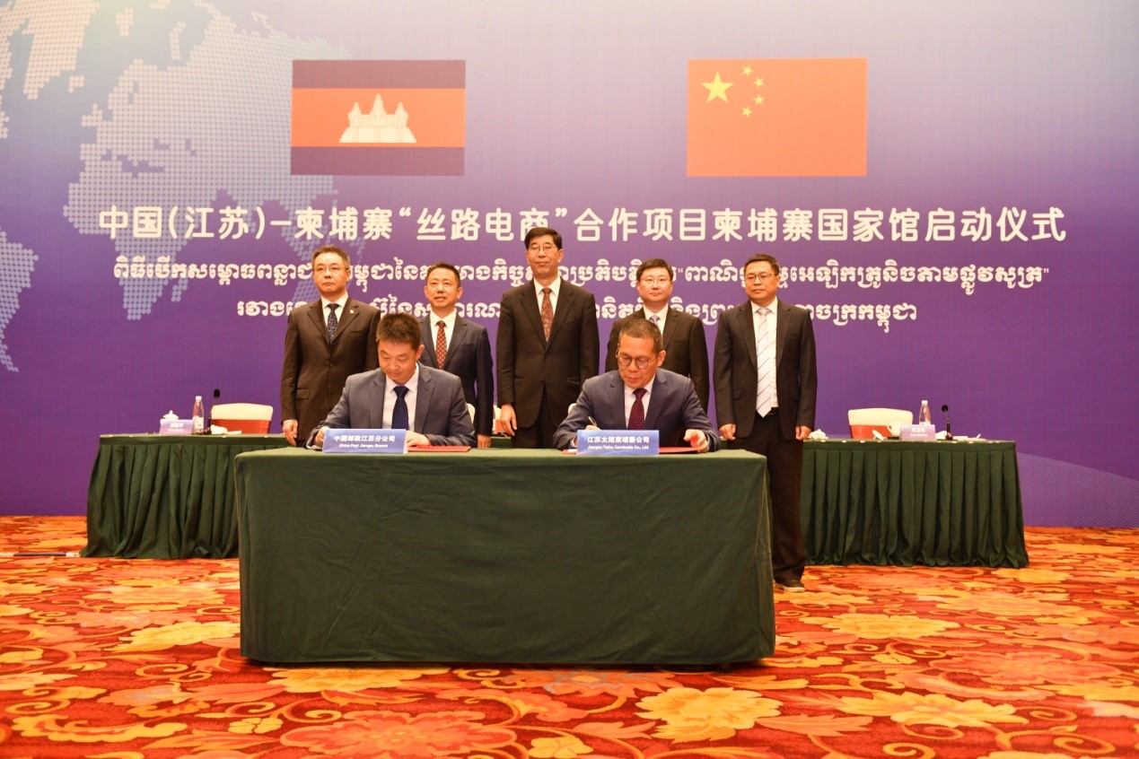 柬埔寨國(guó)家館正式啟動(dòng)12