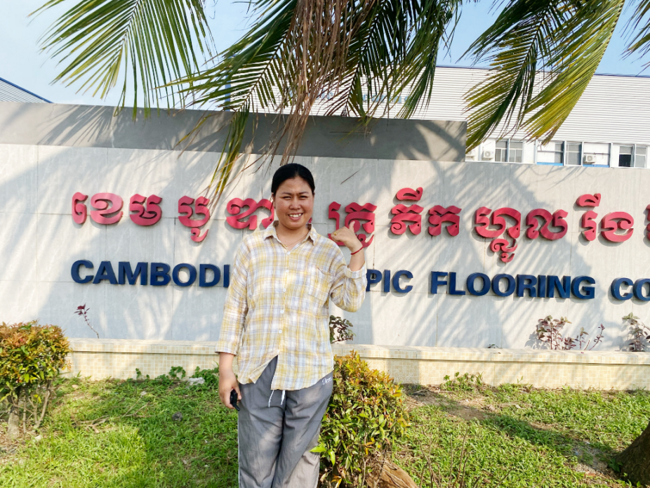 西港特區(qū)250301