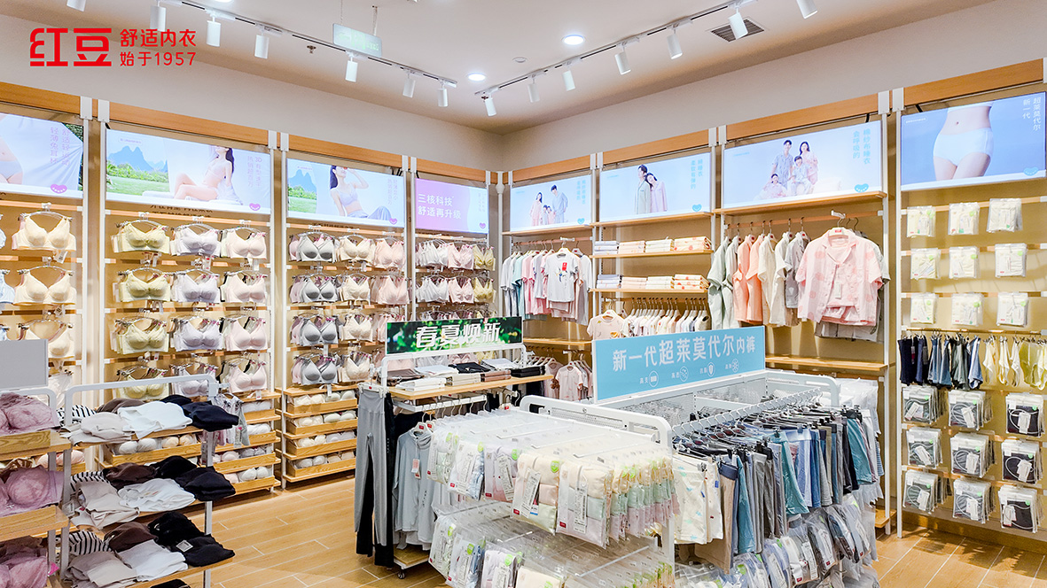 66店同開(kāi)，紅豆居家6