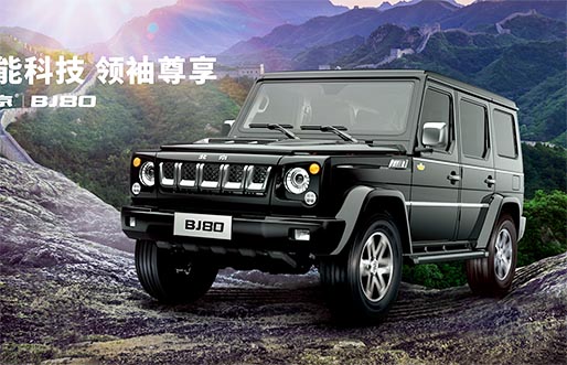 成都租Bj80價格/成都租Bj80多少錢一天
